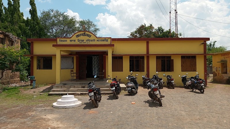 BEO Office Malkharoda - BEO Office Malkharoda, VX9R+3X, Chhote Sipat, Chhattisgarh 495691, India