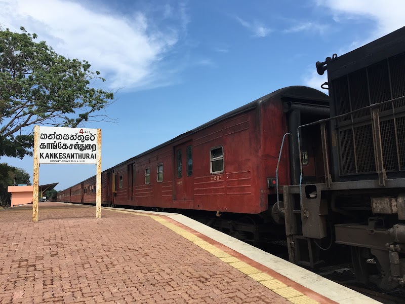 Kankesanthurai - Kankesanthurai, AB-21, Kankesanturai, Sri Lanka