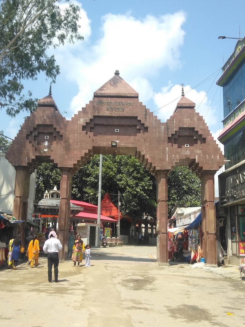 Baba Balak Nath Temple - Baba Balak Nath Temple, GFF3+J37, Barsar - Deotsidh Rd, Barsar, Himachal Pradesh 174305, India