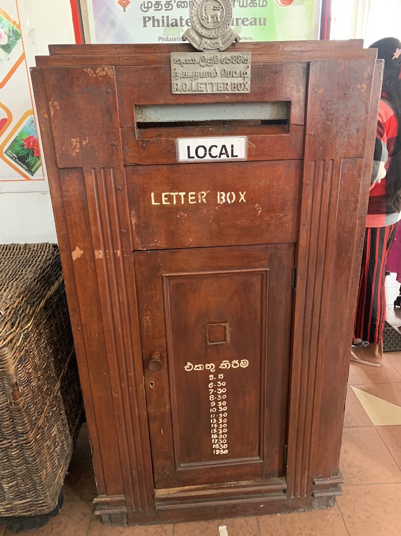 Postal Office ,Nuwara Eliya - Postal Office ,Nuwara Eliya, XQC8+JGW, Queen Elizabeth Dr, Nuwara Eliya 22200, Sri Lanka