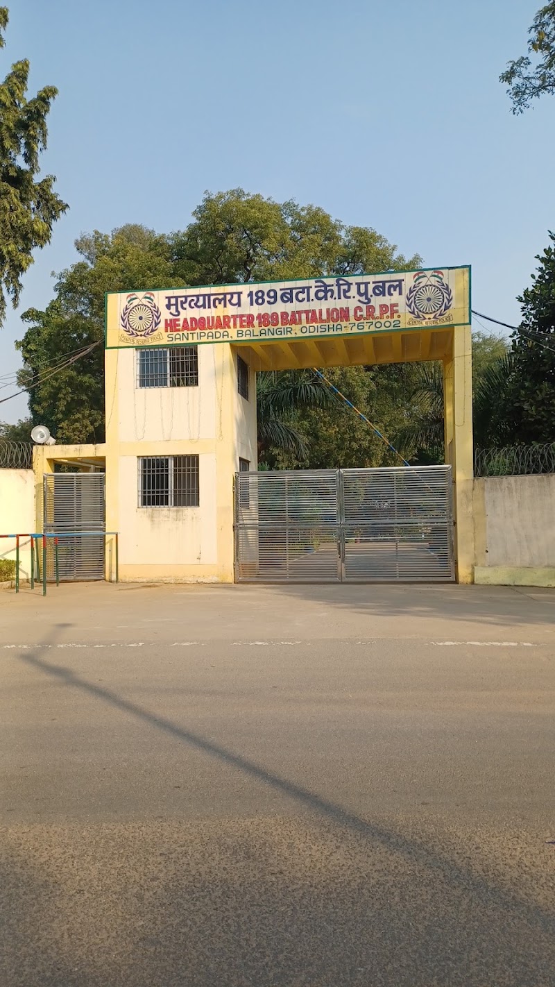 189 Bn CRPF HQ - 189 Bn CRPF HQ, PF89+JHC, Rd, Rajendrapur, Talpali, Odisha 767002, India