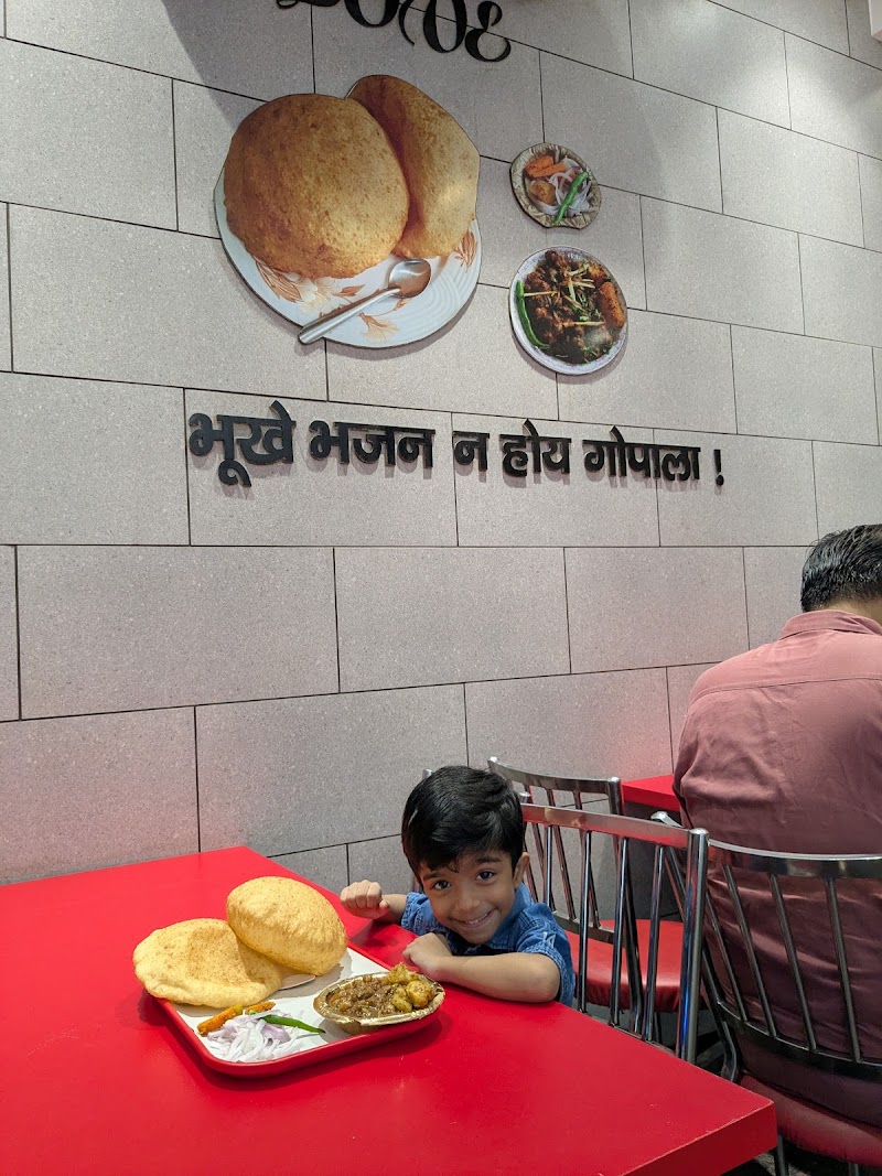 Om Bhature Wale(Regd) - Om Bhature Wale(Regd), 3514, Pyare Lal Rd, Neta Ji Subhash Market, Block 32, Krishna Nagar, Karol Bagh, New Delhi, Delhi, 110005, India
