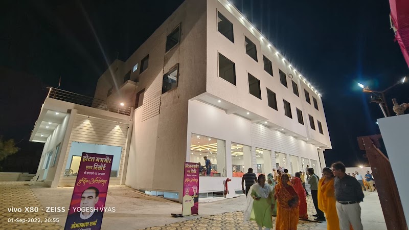 Gangaur Hotel and Resorts