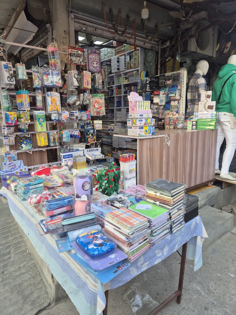 Bookstore-Goyal Books - Bookstore-Goyal Books Shop No 1, D14/84, Pocket D-12, Pocket 14, Sector 7, Rohini, New Delhi, Delhi, 110085, India