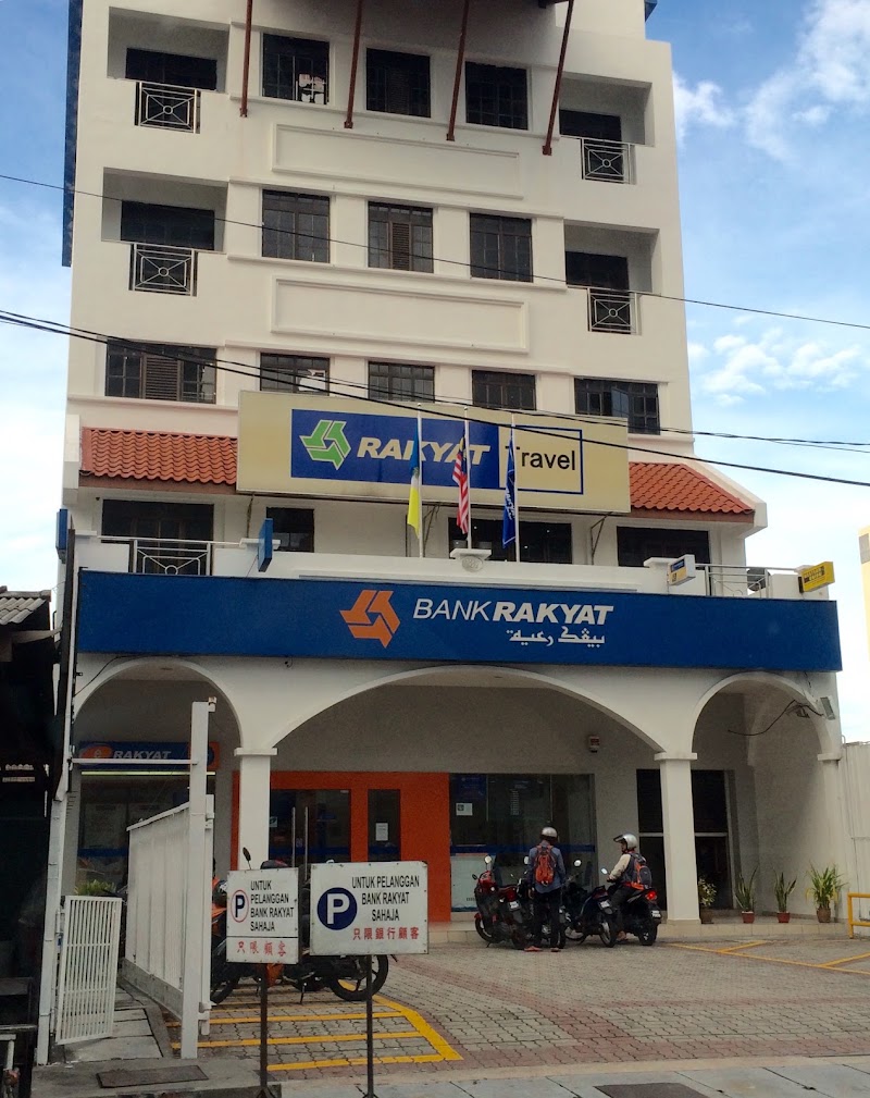 Bank Rakyat