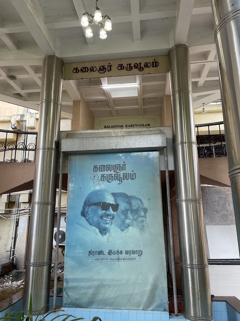Anna Arivalayam - Anna Arivalayam Anna Arivalayam, 369, Anna Salai, near GRT Hotels, Rostrevor Garden, Teynampet, Chennai, Tamil Nadu 600018, India