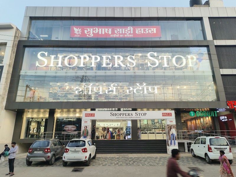 Shoppers Stop Ltd - Raipur Pandri - Shoppers Stop Ltd - Raipur Pandri, Ward No 24, Kanki Highstreet, PH No 109, beside Westside Store, Pandri Tarai, Pandri, Raipur, Chhattisgarh 492004, India