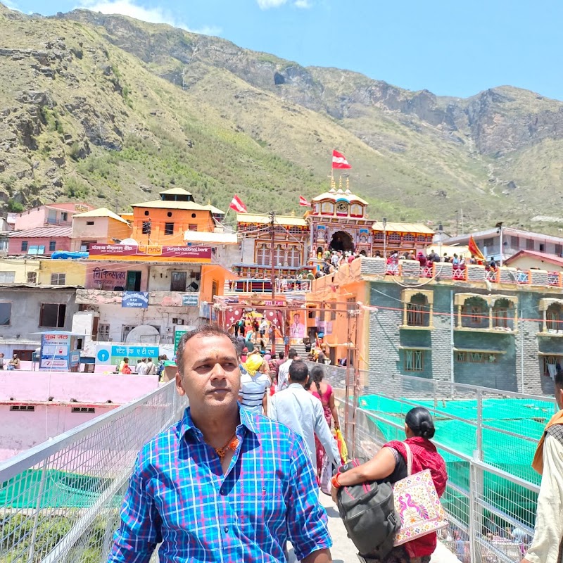 Nandaprayāg - Nandaprayāg, Uttarakhand 246449