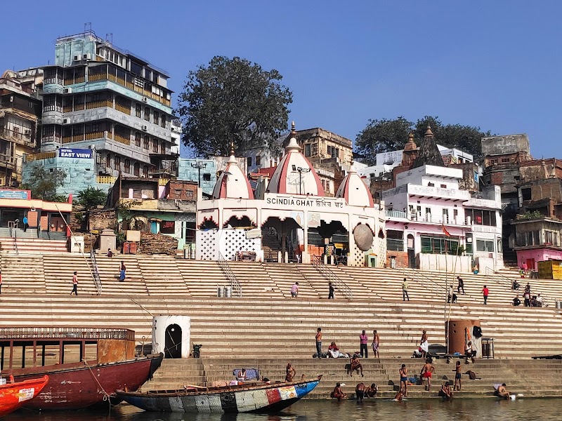 Scindia Ghat, (Varanasi) - Scindia Ghat, (Varanasi) Dattatreya math, Sindhia ghat, Garwasitola, Ghasi Tola, Varanasi, Uttar Pradesh 221001, India