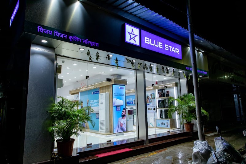 VIJAY VISION & APPLIANCES