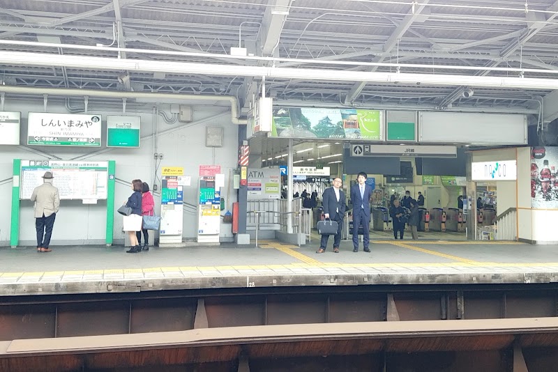 Shin-Imamiya Station - Shin-Imamiya Station Osaka, Japan
