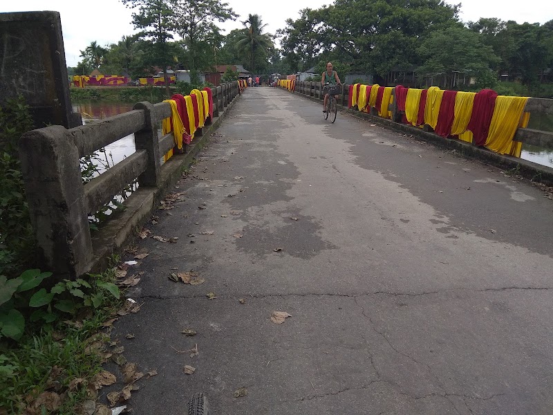 Nakarkhana Bridge - Nakarkhana Bridge, 8PMV+999, Nakarkhana, West Bengal 736131, India