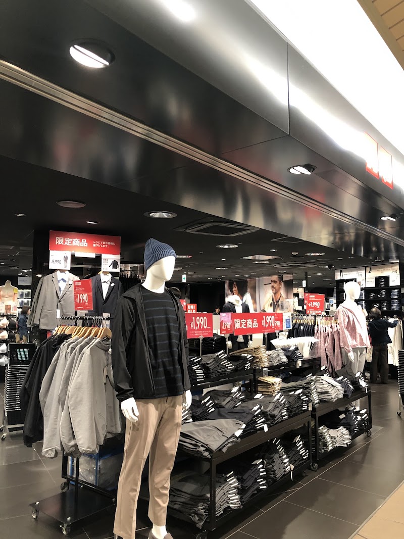 UNIQLO JR Shin-Osaka store - UNIQLO JR Shin-Osaka store, Japan, 〒532-0011 Osaka, Yodogawa Ward, Nishinakajima, 5-chōme−16−１ 新大阪駅 2階 アルデ新大阪