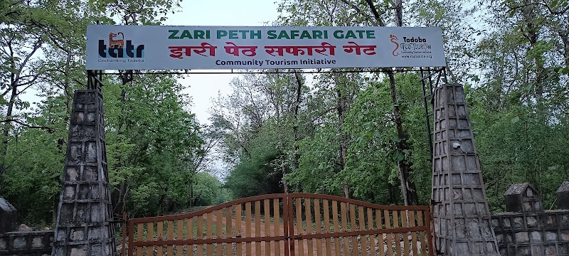 Zari peth Buffer zone - Zari peth Buffer zone 3GJ4+388, Peth, Maharashtra 441224, India