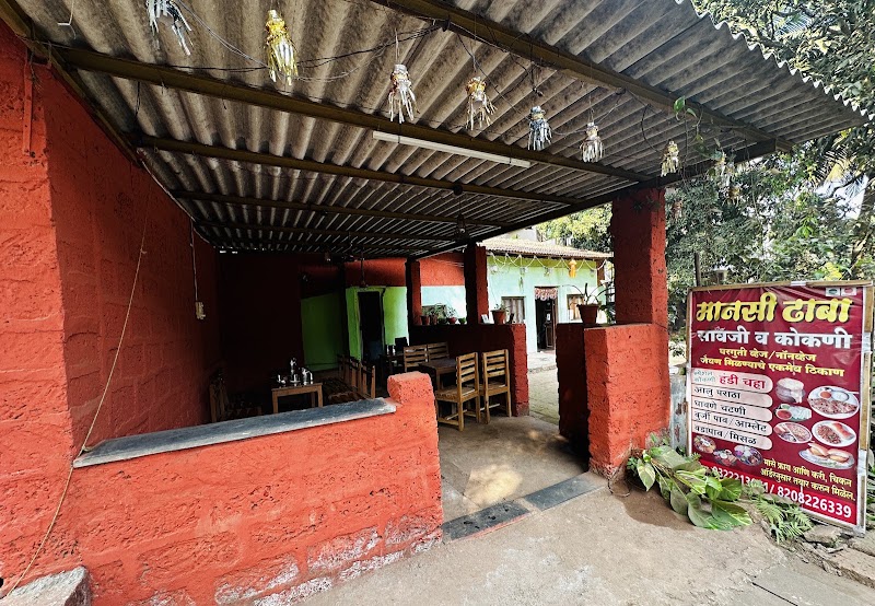 Mansi Dhabha Gharguti Khanawal Veg / Nonveg
