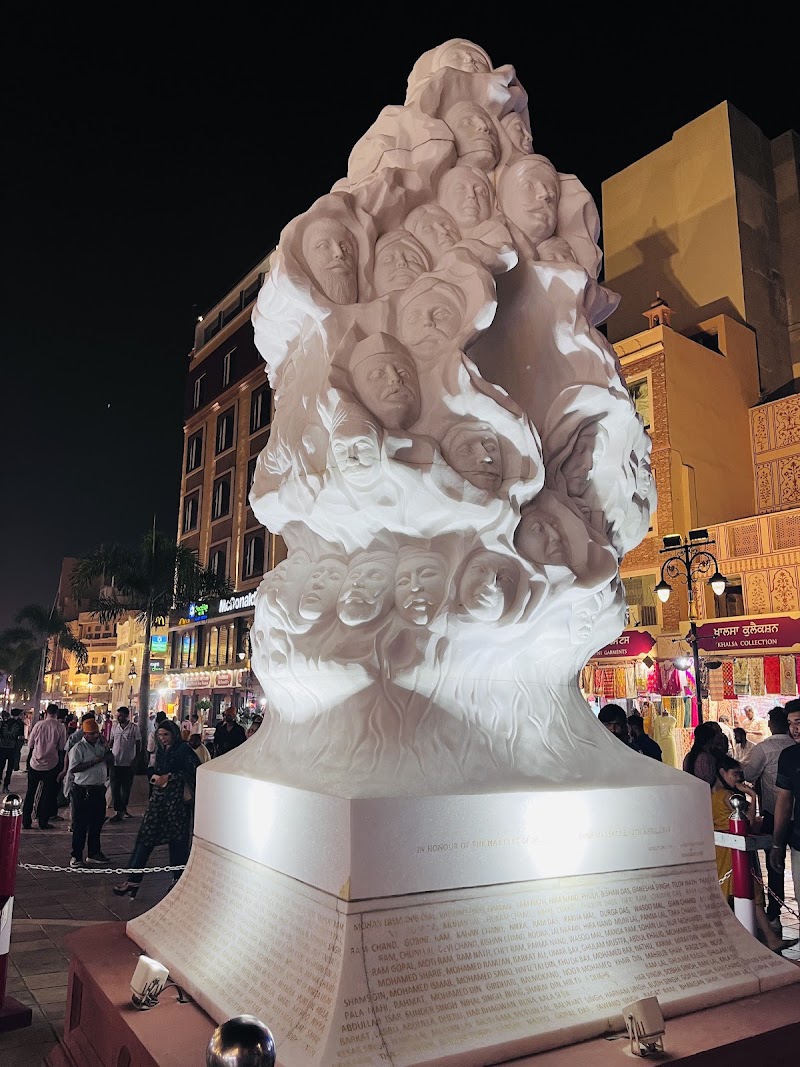 Sculpture in Honour of the Martyrs of Jallianwala Bagh - Sculpture in Honour of the Martyrs of Jallianwala Bagh JVCH+MV3, Heritage St, Jallan Wala Bagh, Katra Ahluwalia, Amritsar Cantt., Punjab 143006, India