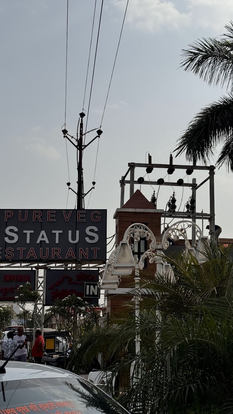 Status Pure Veg Restaurant - Status Pure Veg Restaurant New Hari Phatak, Indore Road, Ujjain, Jabsinghpura, Ujjain, Sawara Khedi, Madhya Pradesh 456010, India