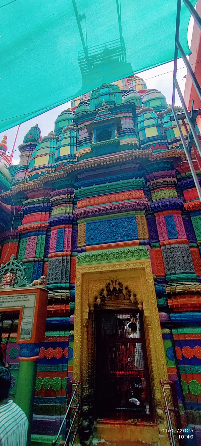 Shree Annapurna Mandir - Shree Annapurna Mandir, D 9, Annapurna Math Mandir, 1, Vishwanath Galli, Lahori Tola, Varanasi, Uttar Pradesh 221001, India
