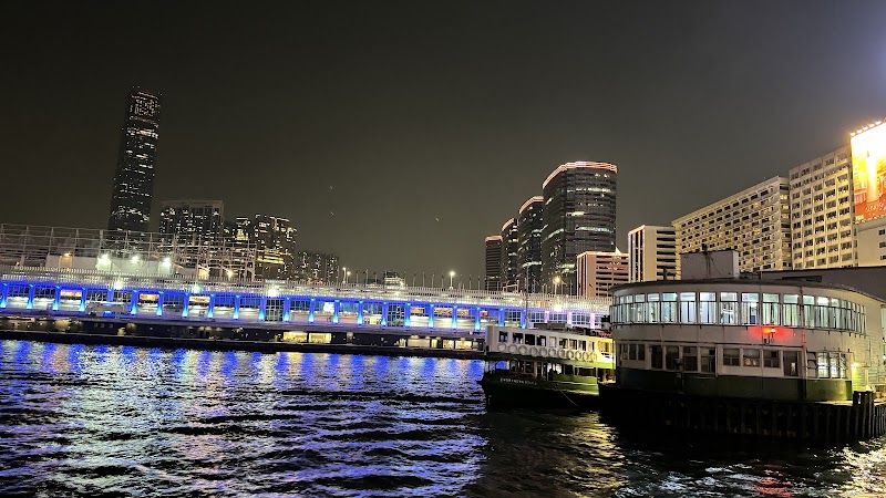 Tsim Sha Tsui Star Ferry Pier - Tsim Sha Tsui Star Ferry Pier, Hong Kong, Tsim Sha Tsui, 梳士巴利道