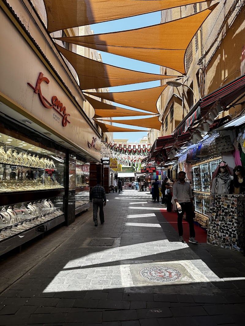 Souk Deira - Souk Deira, 779X+MQG - Souk Deira St - Al Buteen - Al Sabkha - Dubai - United Arab Emirates