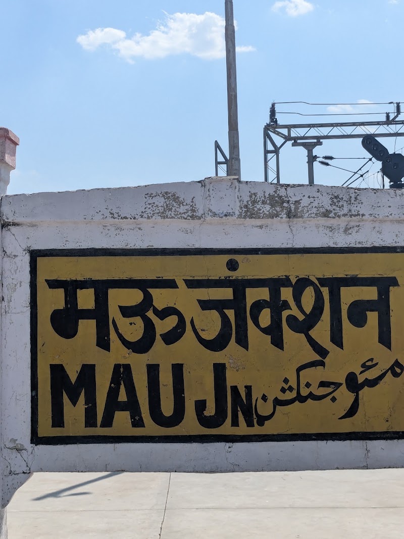 Mau Junction - Mau - Mau Junction - Mau, Jn, Railway Line Road, Railway Colony, Mau, Uttar Pradesh 275101, India