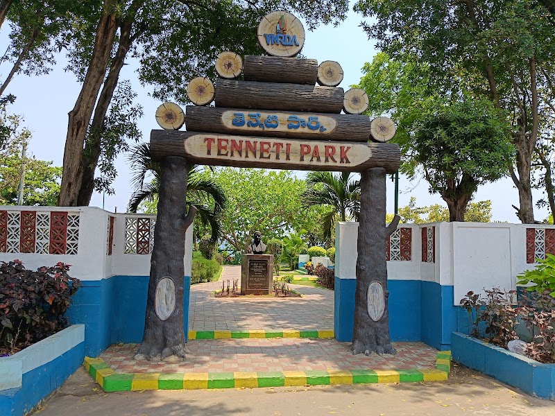 Tenneti Park Beach - Tenneti Park Beach Tenneti Park Beach, Andhra Pradesh, India