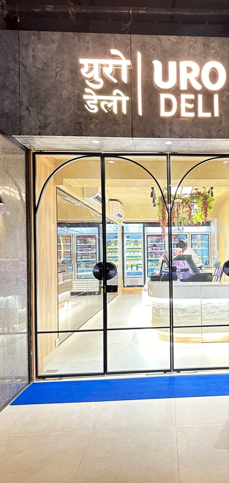 URO DELI - URO DELI, Shop 3, Ground Floor, Pali Mala Rd, near Toto’s Garage, Bandra West, Mumbai, Maharashtra 400050, India