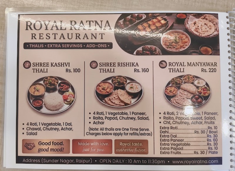 Royal Ratna Premium Veg Resturant - Royal Ratna Premium Veg Resturant, 280/6, Mahadev Ghat Rd, opposite Punjab National Bank, Daganiya, Sunder Nagar, Raipur, Chhattisgarh 492013, India