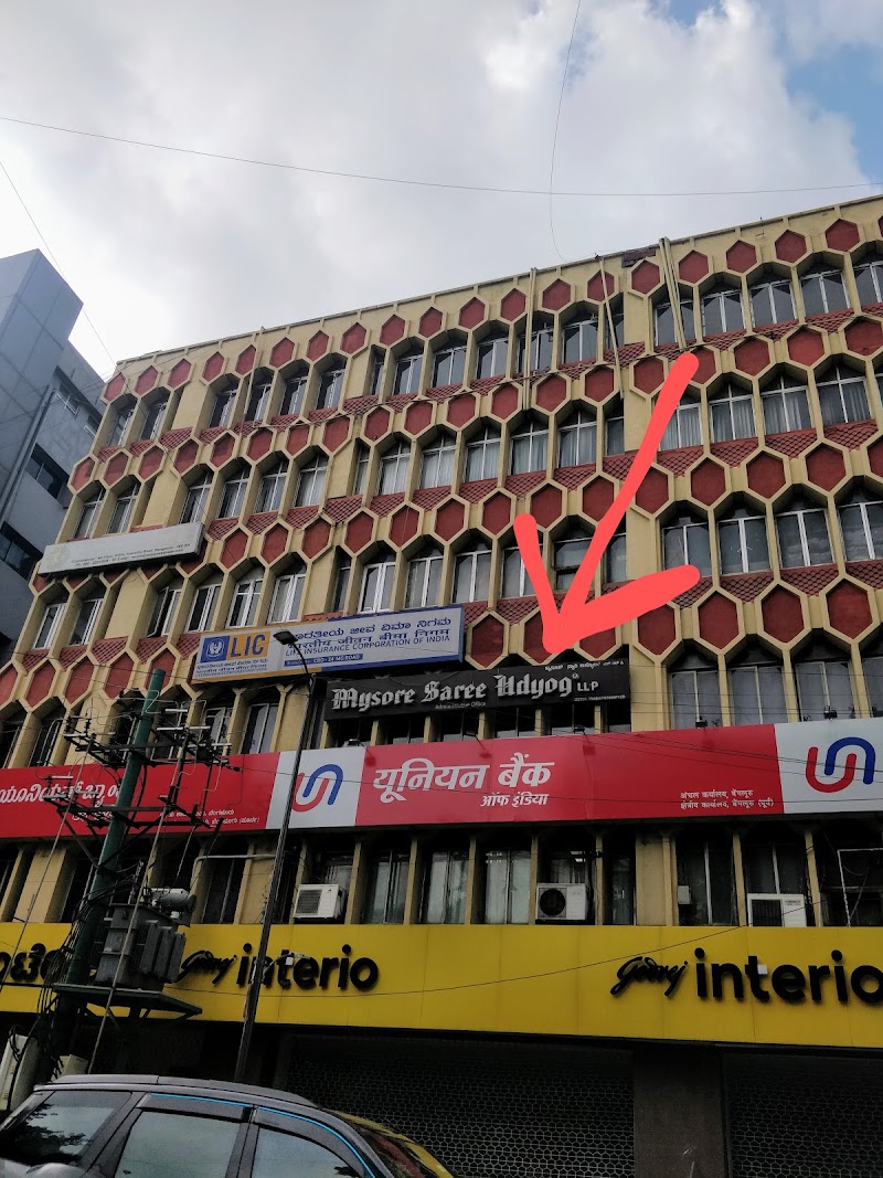 Mysore Saree Udyog -Corporate office - Mysore Saree Udyog -Corporate office, Shanthala Nagar, Ashok Nagar, Bengaluru, Karnataka 560001, India
