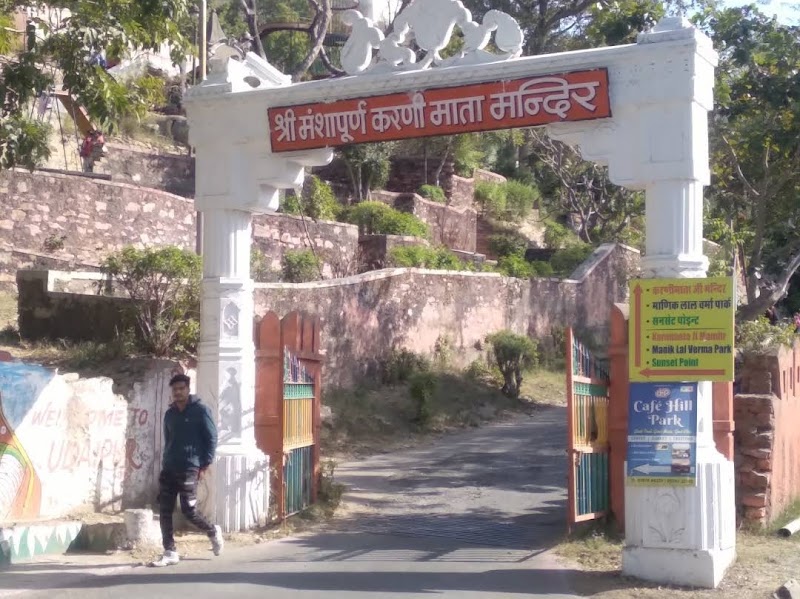 Karni Mata Mandir, Udaipur - Karni Mata Mandir, Udaipur, HM8Q+9M8, Jawahar Nagar, Pichola, Udaipur, Rajasthan 313001, India