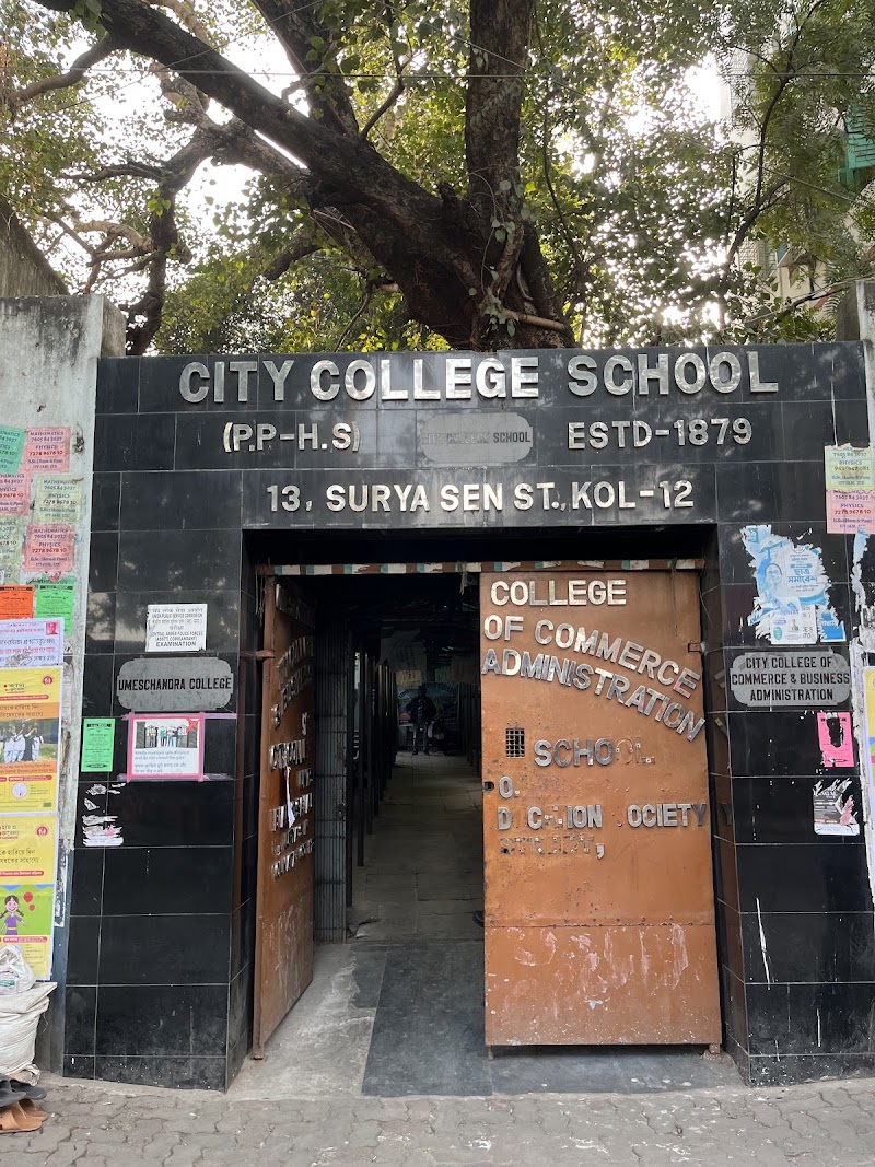 City College of Commerce and Business Administration - City College of Commerce and Business Administration, 13, Surya Sen St, Lalbajar, College Square, Kolkata, West Bengal 700012, India