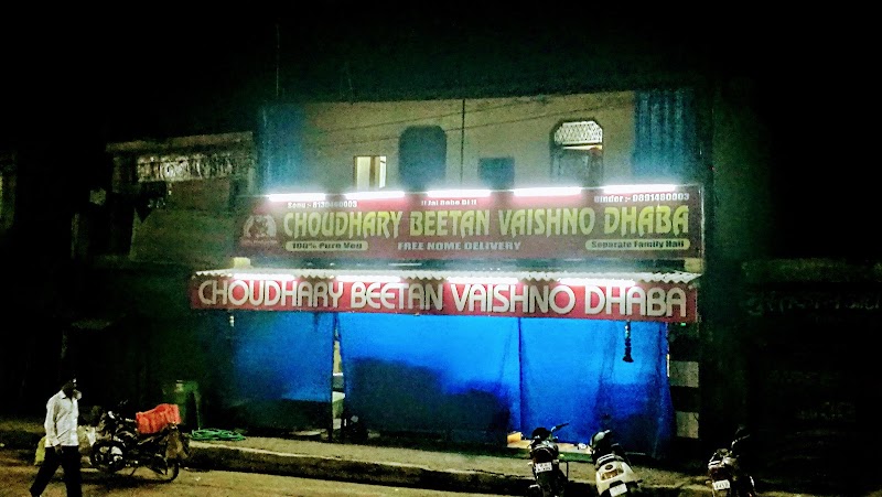 Choudhary Beetan Vaishno Dhaba - Choudhary Beetan Vaishno Dhaba gyani border, Main, Grand Trunk Rd, Brindavan Garden Extension, Sahibabad, Ghaziabad, Uttar Pradesh 201006, India