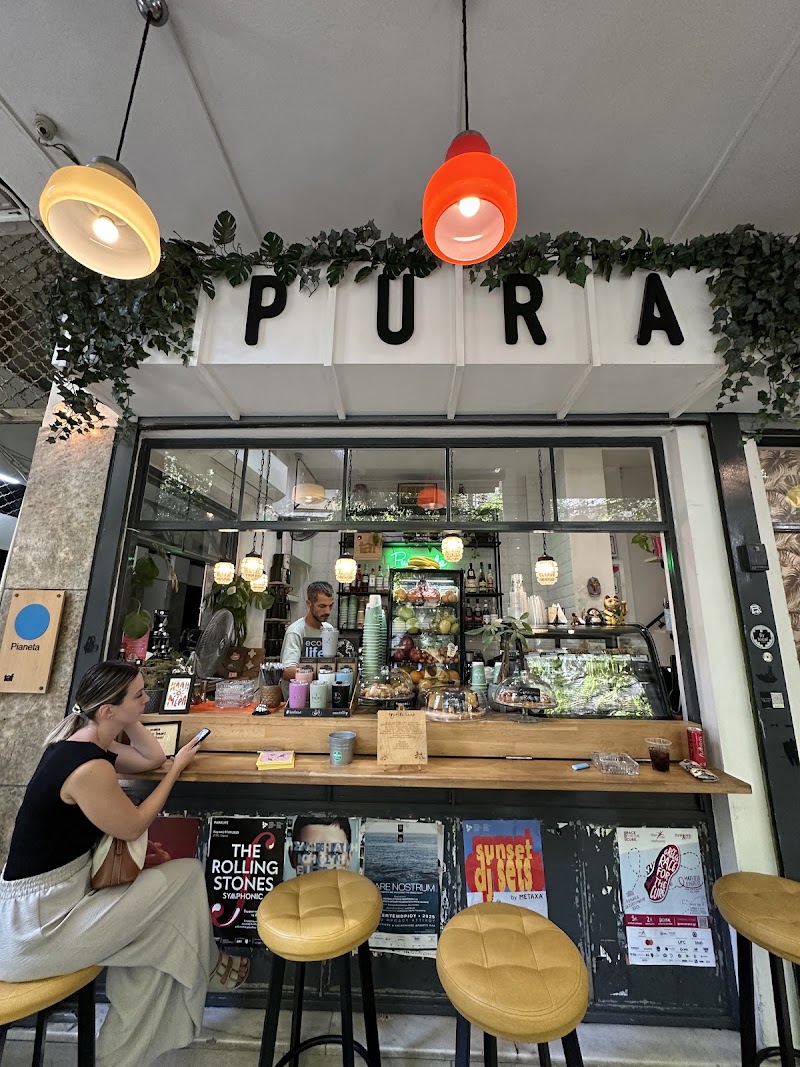 PURA VIDA athens - PURA VIDA athens Perikleous 24-26, Athina 105 62, Greece