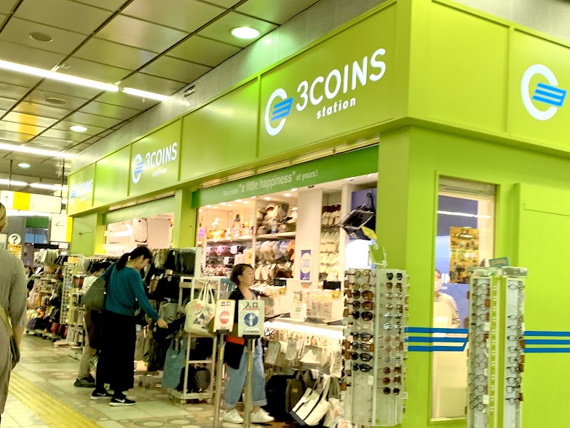 3COINSstation Shinjuku Station south exit shop - 3COINSstation Shinjuku Station south exit shop Japan, 〒160-0022 Tokyo, Shinjuku City, Shinjuku, 3-chōme−38−２ ＪＲ新宿構内 南改札内