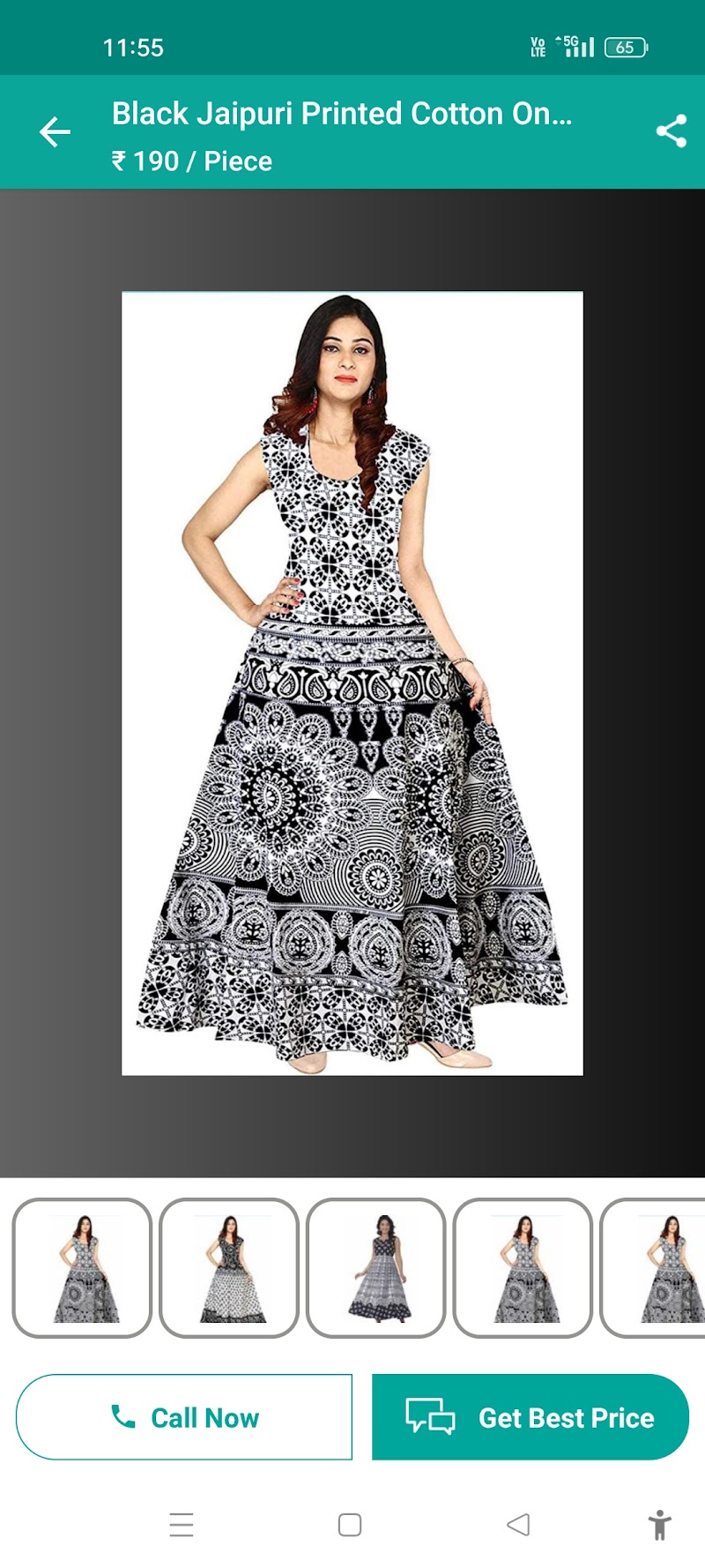 AB Fashion - AB Fashion, Main Road, near Govt Hospital, Bhedwan, Chhattisgarh 496450, India