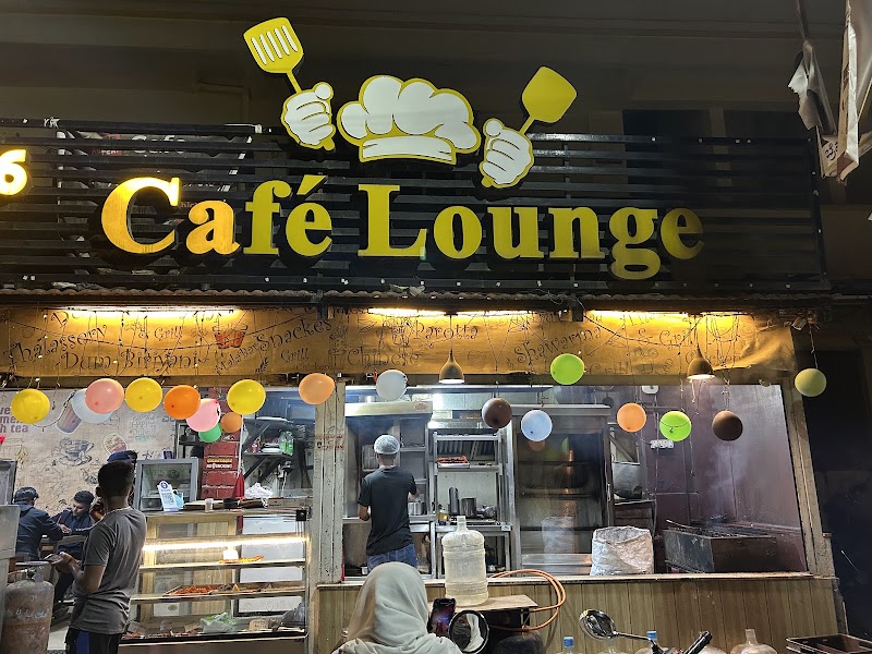 CAFE LOUNGE