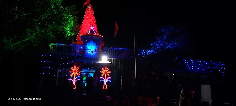 Ram Mandir - Ram Mandir, WWVV+GVP, Mundla, Madhya Pradesh 466115, India