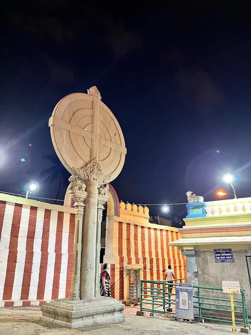 Shri Gavi Gangadhareshwara Swamy Temple - Shri Gavi Gangadhareshwara Swamy Temple WHX7+854, 5th Main Rd, Gavipuram Extention, Kempegowda Nagar, Bengaluru, Karnataka 560004, India
