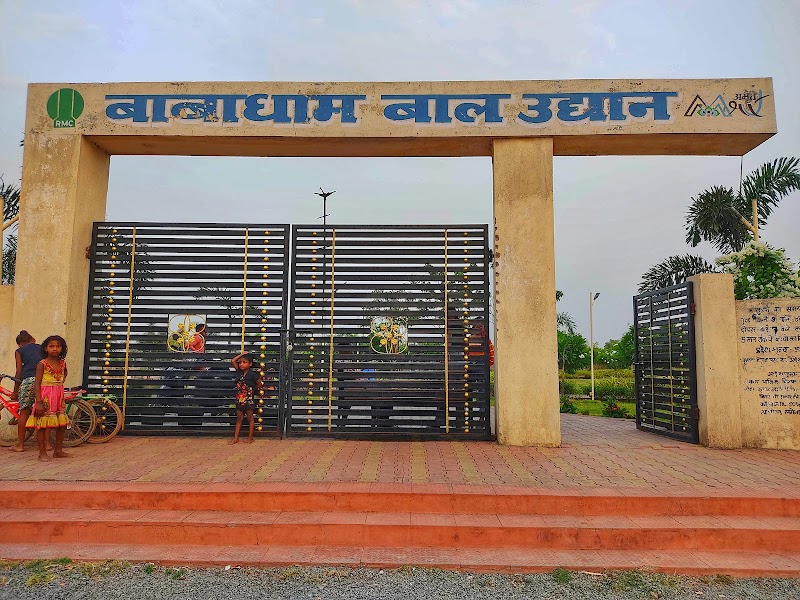 Babadham Bal Udyan - Babadham Bal Udyan, V9WC+33, Raigarh, Chhattisgarh 496001, India