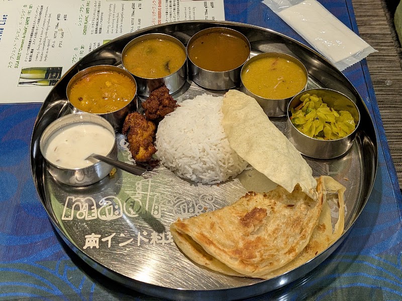 Madras meals - Madras meals, 816 Kamimarukohachimanchō, Nakahara Ward, Kawasaki, Kanagawa 211-0001, Japan