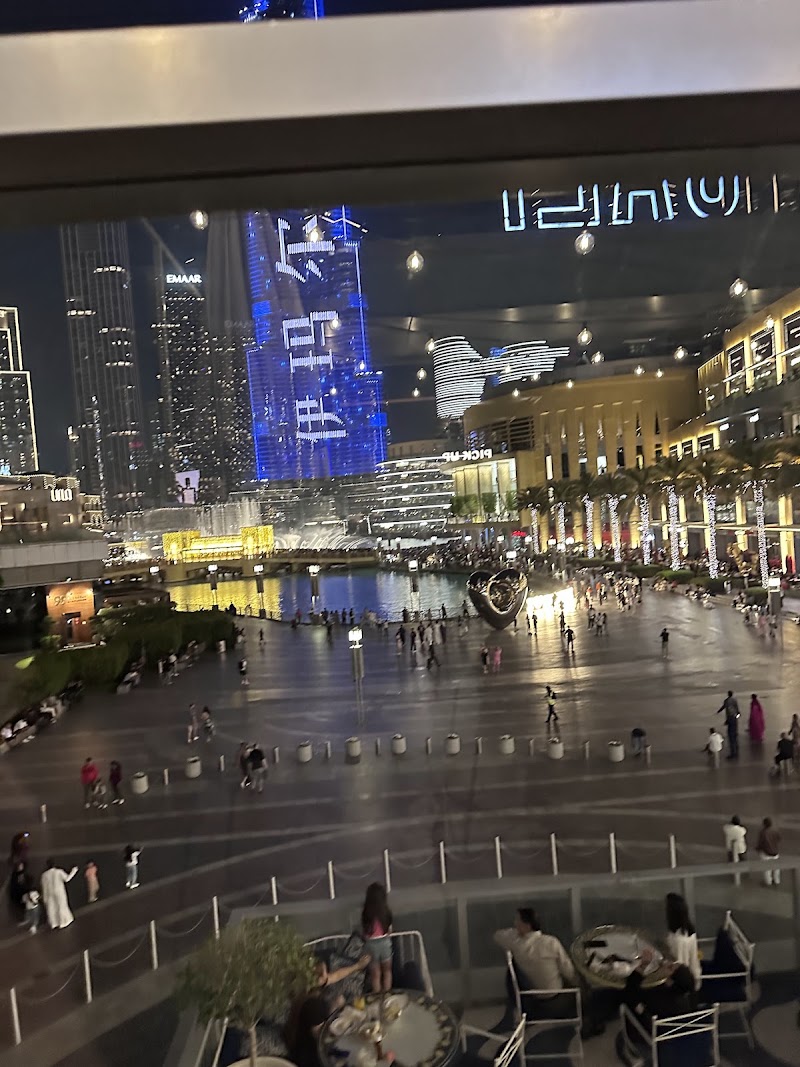 SALT - SALT, Dubai Mall - Souk Al Bahar Bridge - Burj Khalifa - Downtown Dubai - Dubai - United Arab Emirates