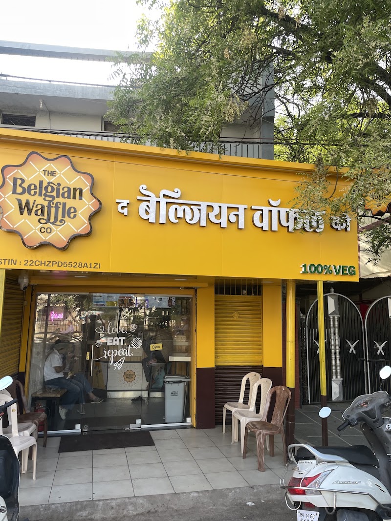 The Belgian Waffle Co. - The Belgian Waffle Co., VIP Rd, opposite DIGVIJAY STADIUM, Anupam Nagar, Rajnandgaon, Chhattisgarh 491441, India