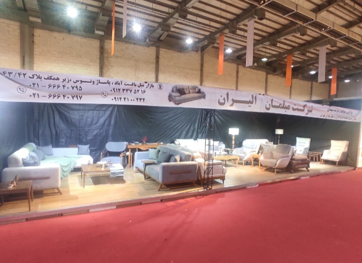 ZANJAN International Exhibitions Center ( Z.I.E.C ) - ZANJAN International Exhibitions Center ( Z.I.E.C ), Zanjan Province, Zanjan, بلوار گاوازنگ، PG68+9G9 شرکت نمایشگاههای بین المللی کاسپین، Iran