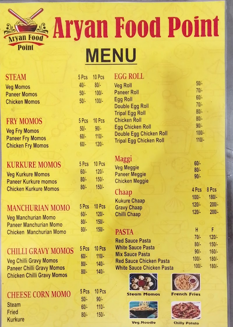Aryan Food Point - Aryan Food Point Lal Bhadur, Rzf 906/A Kh No.48/3, Lal Bahadur Shastri Marg, Block P, Raj Nagar Extension, Raj Nagar, New Delhi, Delhi, 110077, India