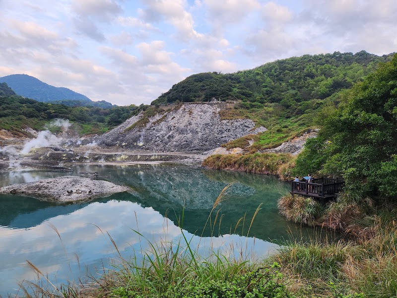 Yangmingshan National Park - Yangmingshan National Park, Taiwan