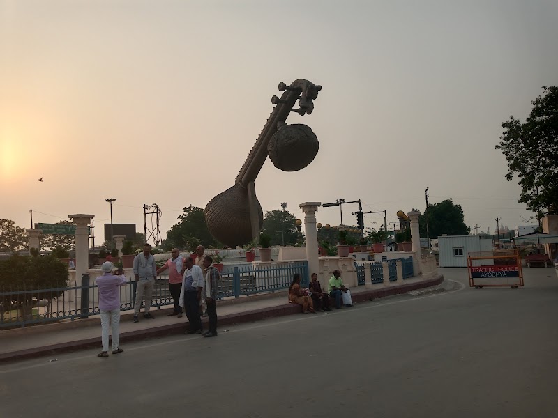 RAM GHAT, ON THE BANK OF RIVER SARAJU - RAM GHAT, ON THE BANK OF RIVER SARAJU Ram Ghat Railway Bridge, Ram Katha Park, Ayodhya, Uttar Pradesh 272129, India