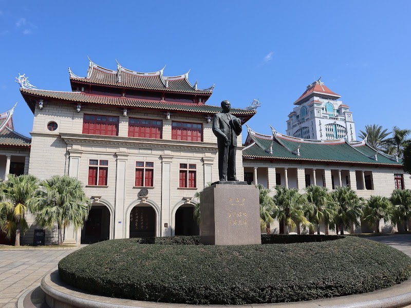 Xiamen University - Xiamen University 422 Si Ming Nan Lu, Si Ming Qu, Xia Men Shi, Fu Jian Sheng, China, 361005