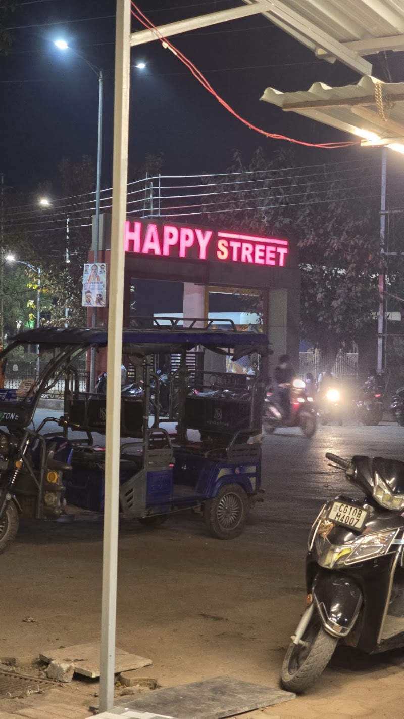 The Blue BIRD CAFETERIA - The Blue BIRD CAFETERIA In frount of Happy Street, pachrighat, Juna, Chhattisgarh 495001, India