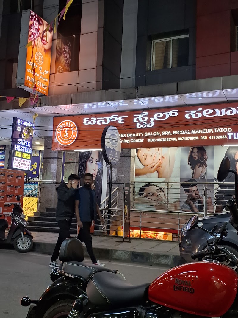 Shree hostel for ladies
