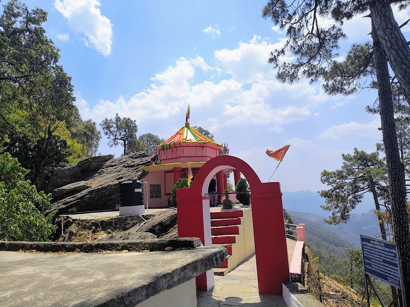 Kasar Devi Mandir - Kasar Devi Mandir, Binsar Road, Kasardevi, Bhaisori, Mat, Uttarakhand 263601, India